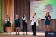 Могилевский БРСМ выбрал лидера среди учащейся молодежи