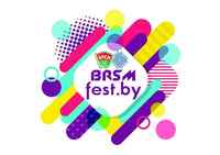 Главное событие лета - «BRSM-fest.by»