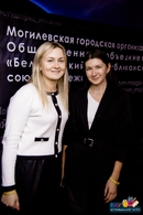 «БРСМ: Мы вместе»: в Могилеве прошло «Вау Музыкальное лото» — драйв, хиты и единство!