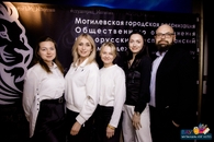 «БРСМ: Мы вместе»: в Могилеве прошло «Вау Музыкальное лото» — драйв, хиты и единство!