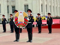 День государственного флага,  герба и гимна Республики Беларусь!