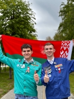 День государственного флага,  герба и гимна Республики Беларусь!