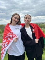 День государственного флага,  герба и гимна Республики Беларусь!