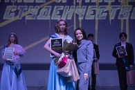 МИСС И МИСТЕР СТУДЕНЧЕСТВО 2025 В МГУ имени А.А.Кулешова.