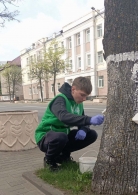 #ЗаДело С НАМИ!