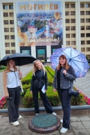 Городской молодёжный квест «Могилёв – мой город»