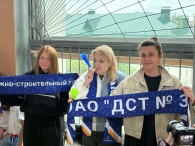 Городская спортландия "Битва Дворов" среди молодых семей города Могилева