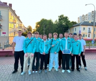 Лето. Труд. Гордость. Традиции.