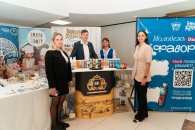 IX отчётно-выборная Конференция  Могилёвской городской организации ОО «БРСМ»:  ярко, патриотично, по-настоящему молодёжно!