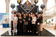 IX отчётно-выборная Конференция  Могилёвской городской организации ОО «БРСМ»:  ярко, патриотично, по-настоящему молодёжно!