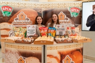 IX отчётно-выборная Конференция  Могилёвской городской организации ОО «БРСМ»:  ярко, патриотично, по-настоящему молодёжно!