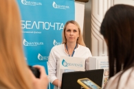 IX отчётно-выборная Конференция  Могилёвской городской организации ОО «БРСМ»:  ярко, патриотично, по-настоящему молодёжно!