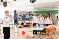 IX отчётно-выборная Конференция  Могилёвской городской организации ОО «БРСМ»:  ярко, патриотично, по-настоящему молодёжно!