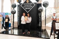 IX отчётно-выборная Конференция  Могилёвской городской организации ОО «БРСМ»:  ярко, патриотично, по-настоящему молодёжно!