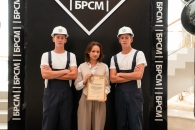 IX отчётно-выборная Конференция  Могилёвской городской организации ОО «БРСМ»:  ярко, патриотично, по-настоящему молодёжно!