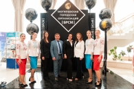 IX отчётно-выборная Конференция  Могилёвской городской организации ОО «БРСМ»:  ярко, патриотично, по-настоящему молодёжно!