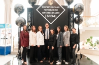 IX отчётно-выборная Конференция  Могилёвской городской организации ОО «БРСМ»:  ярко, патриотично, по-настоящему молодёжно!