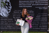 За рулём — лучшие: в Могилеве определили победительницу конкурса «Автоледи – 2026»