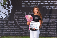 За рулём — лучшие: в Могилеве определили победительницу конкурса «Автоледи – 2026»