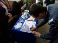 «За любимую Беларусь»