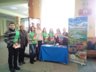 «За любимую Беларусь»