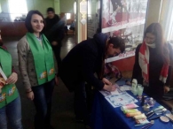 «За любимую Беларусь»