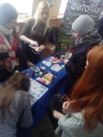 «За любимую Беларусь»