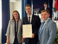 X отчётно-выборная Конференция БРСМ Ленинского района: молодёжь задаёт новые векторы развития