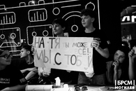 В Могилёве определили главного лидера БРСМ: итоги городского этапа конкурса