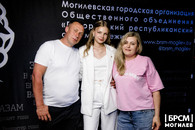 В Могилёве определили главного лидера БРСМ: итоги городского этапа конкурса