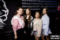 В Могилёве определили главного лидера БРСМ: итоги городского этапа конкурса