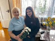 1 октября — день благодарности и преемственности поколений!