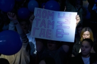 Традиционный конкурс первокурсников «Давайте познакомимся!» прошёл в МГУ имени А.А. Кулешова