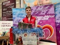 Молодёжь Могилёва подарила новогодние чудеса детям