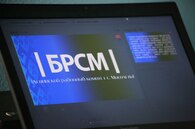 Молодежь и закон: в Управлении Следственного комитета по Могилевской области создана первичная организация БРСМ