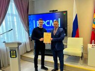 Векторы развития и итоги работы: в Могилёве состоялся II Пленум Ленинского РК ОО «БРСМ»