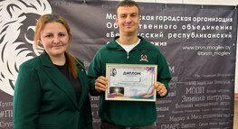 «Моя Беларусь»: итоги патриотического квиза БРСМ ко Дню защитников Отечества