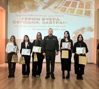 В Могилеве наградили победителей городского конкурса рисунков «Герои вчера, сегодня, завтра!»