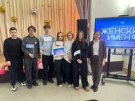 Интеллектуальный турнир «Женские имена на карте Беларуси»: активисты БРСМ Могилева вспомнили героинь родной страны