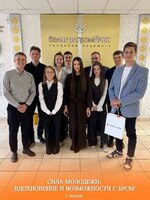 Диалог, проекты, конкретика: БРСМ Ленинского района Могилева вышло на встречу с молодыми специалистами